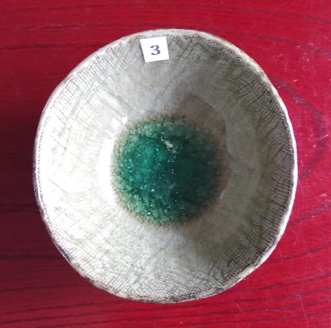 越前焼名工　桝田屋光生　自然灰釉窯変ビードロ模様ぐいのみ【小さめ】豆茶碗 セット