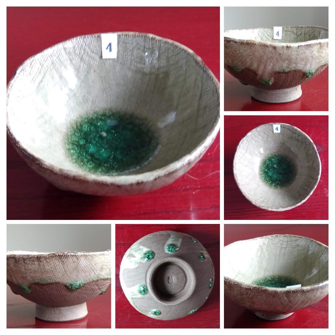 越前焼名工　桝田屋光生　自然灰釉窯変ビードロ模様ぐいのみ【小さめ】豆茶碗 セット