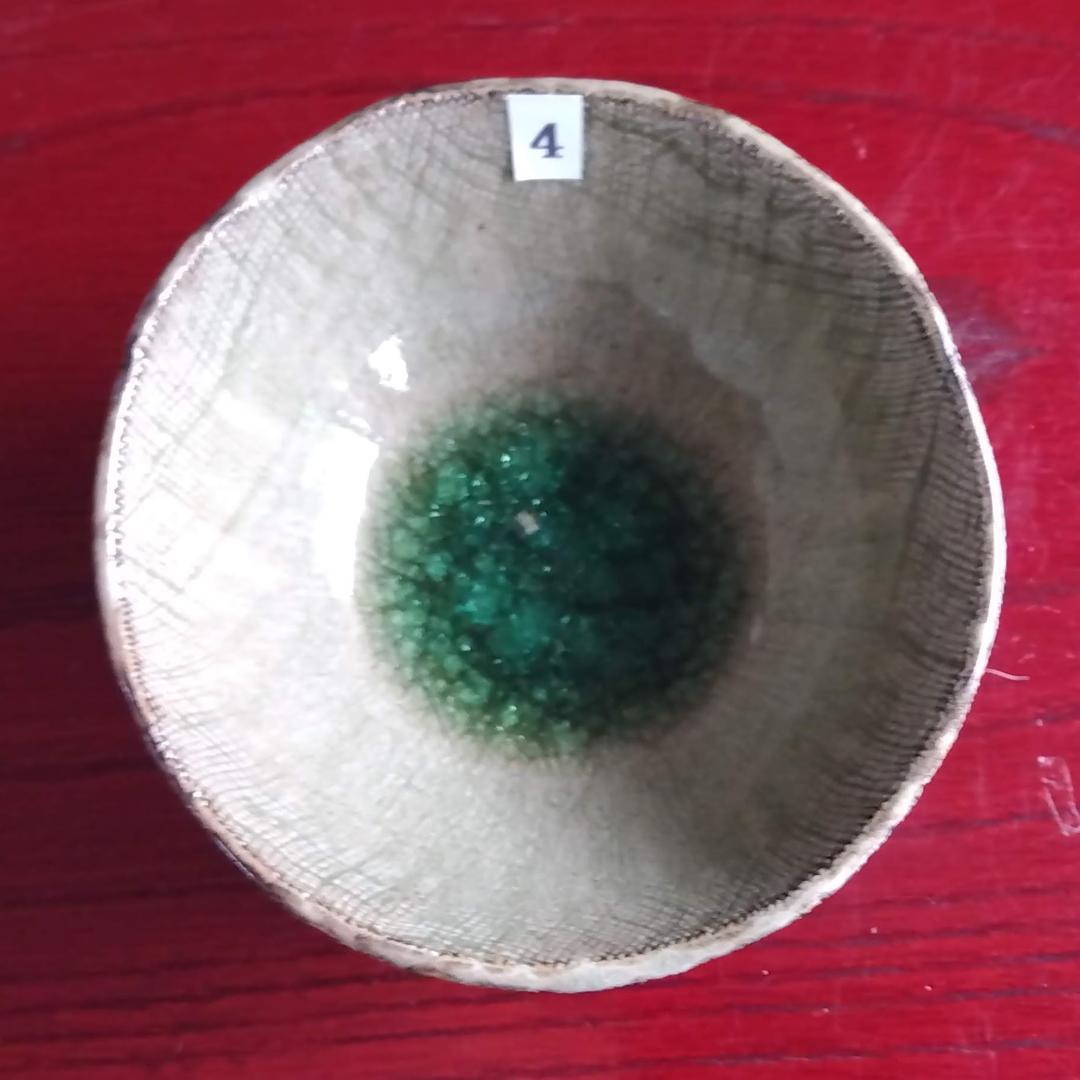 越前焼名工　桝田屋光生　自然灰釉窯変ビードロ模様ぐいのみ【小さめ】豆茶碗 セット