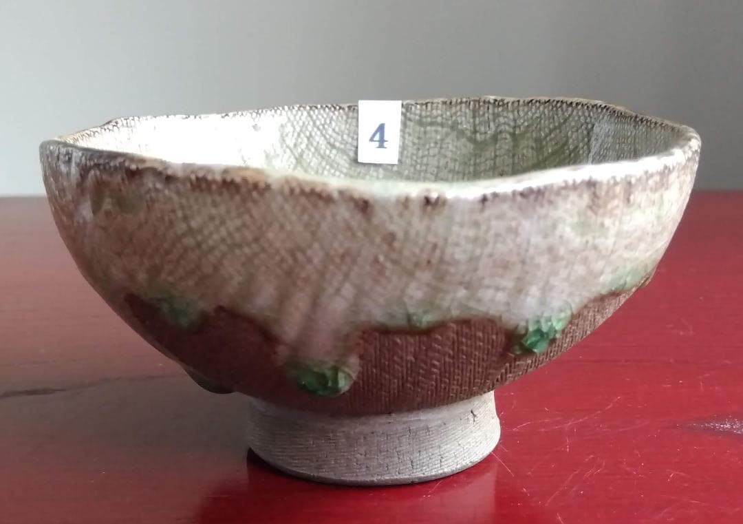 越前焼名工　桝田屋光生　自然灰釉窯変ビードロ模様ぐいのみ【小さめ】豆茶碗 セット