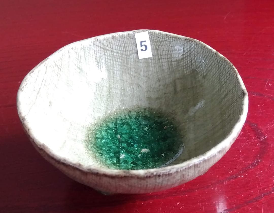 越前焼名工　桝田屋光生　自然灰釉窯変ビードロ模様ぐいのみ【小さめ】豆茶碗 セット