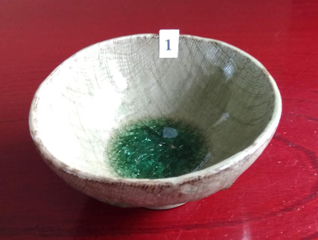 越前焼名工　桝田屋光生　自然灰釉窯変ビードロ模様ぐいのみ【小さめ】豆茶碗 セット