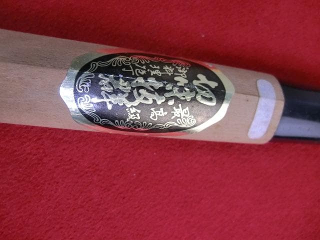 77：中古　包丁　まとめて　12点　ジャンク