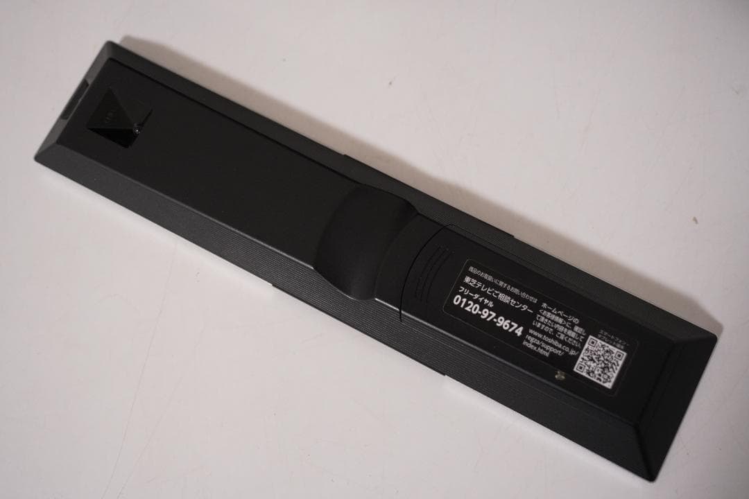 TOSHIBA REGZA 24V34 液晶 テレビ 22年製 24V型 東芝