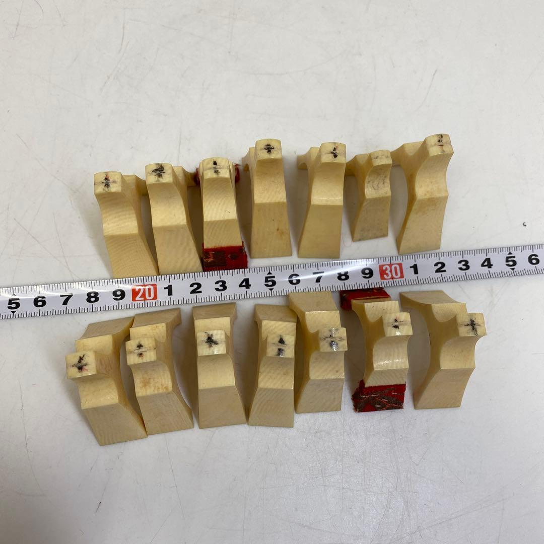 極上　琴柱　セット　　178g 東S8-0407①