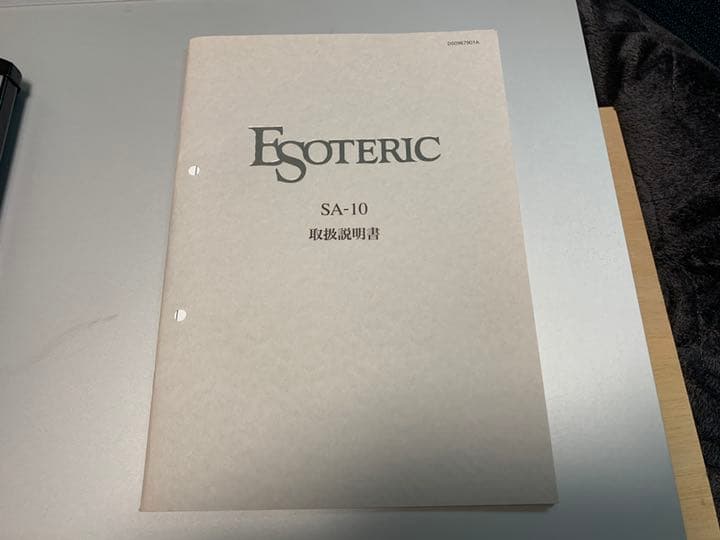 esoteric エソテリック　SACDプレイヤー　SA-10