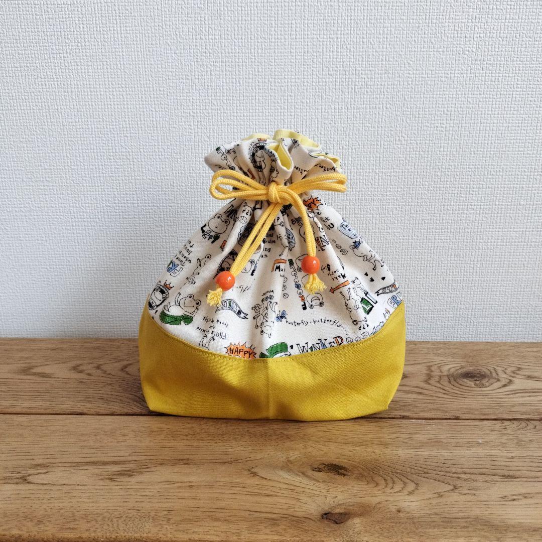 ♬78ayaさまオーダー専用☆入園入学5点セットHALLOカエルカナリアイエロー