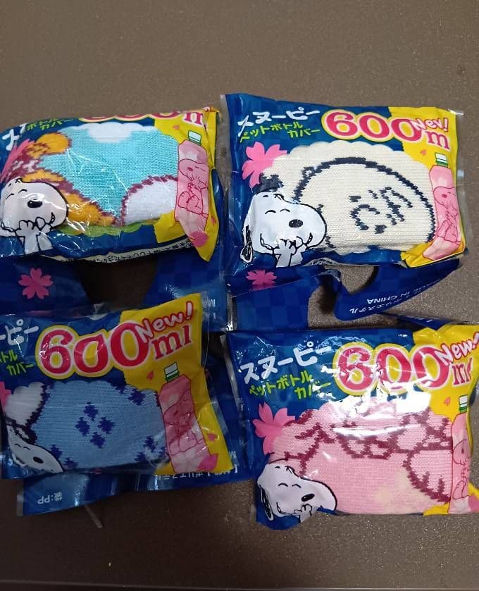 スヌーピー グッズ まとめ売り (ポーチ リップクリームなど15点セット)