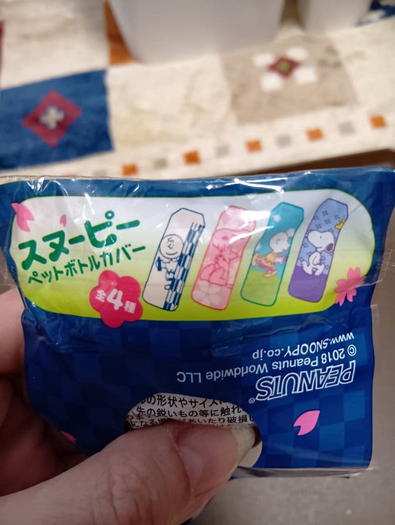 スヌーピー グッズ まとめ売り (ポーチ リップクリームなど15点セット)