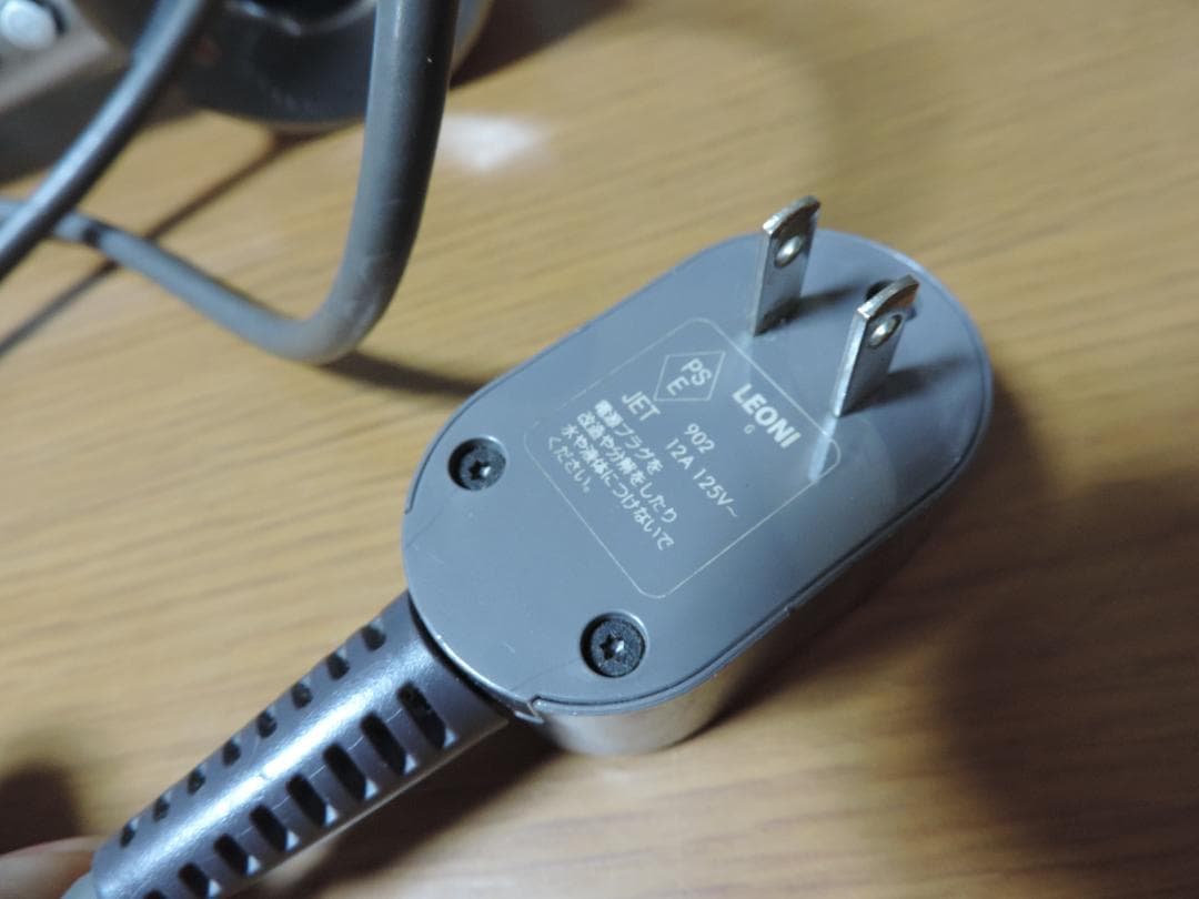 ダイソン　ヘアドライヤー　HD01　動作品　傷多し　362A