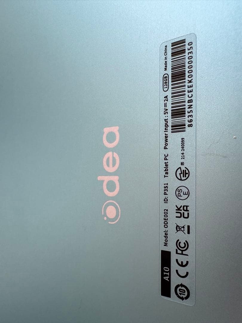 タブレット　ODEA A10