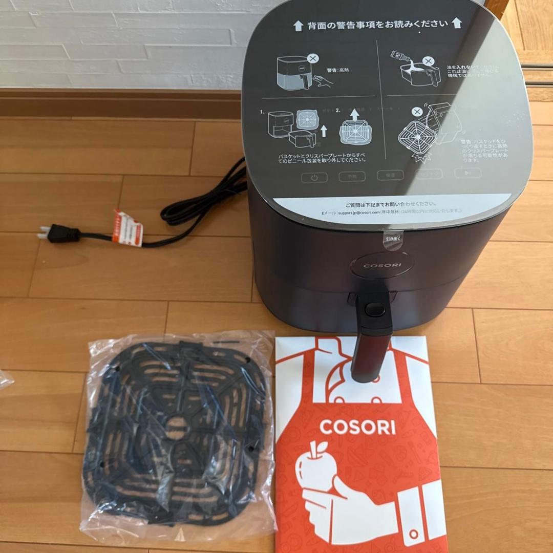 【新品未使用】COSORI ノンフライヤー 4.7L CAF-L501-KJP