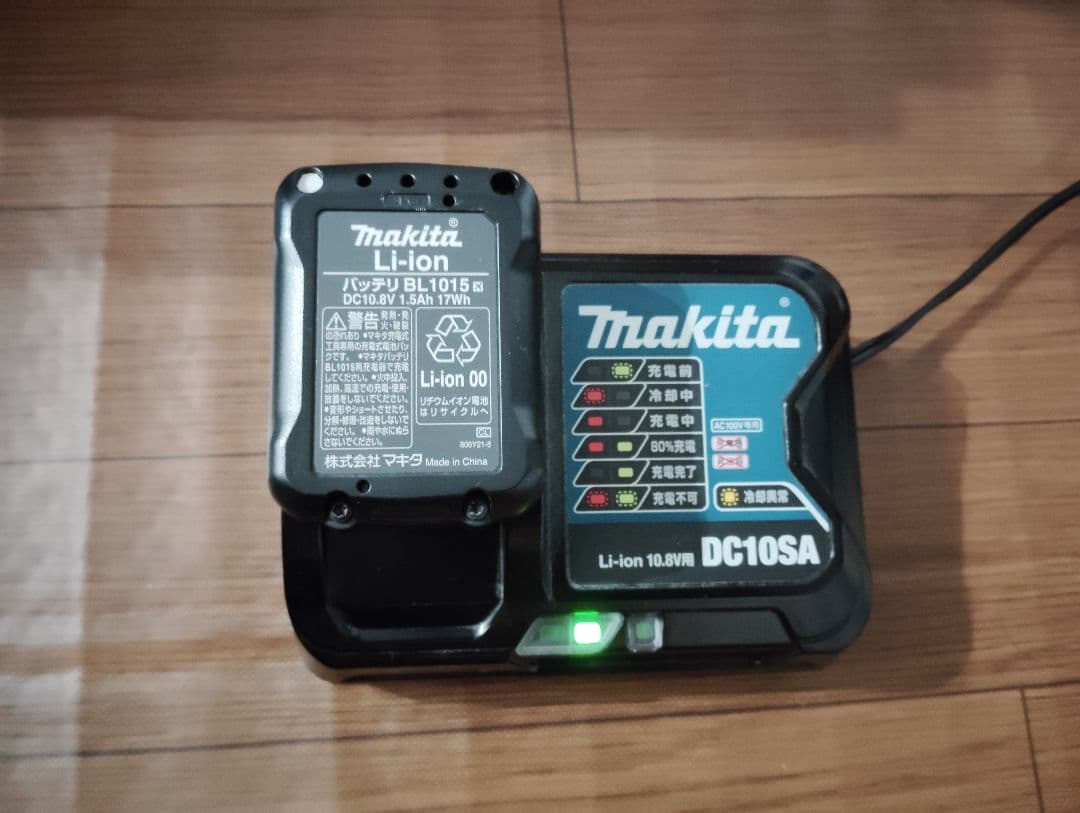 makita 充電式クリーナ CL107FD 充電器 バッテリー 付き 掃除機