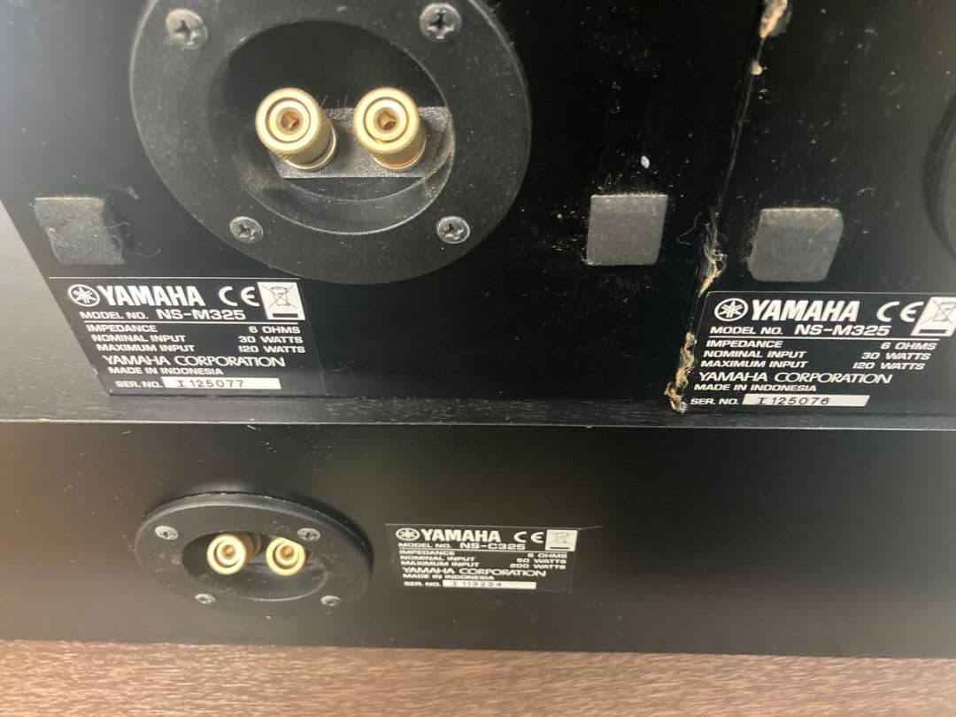 スピーカー・ウーファー YAMAHA NS-M325 /NS-C325