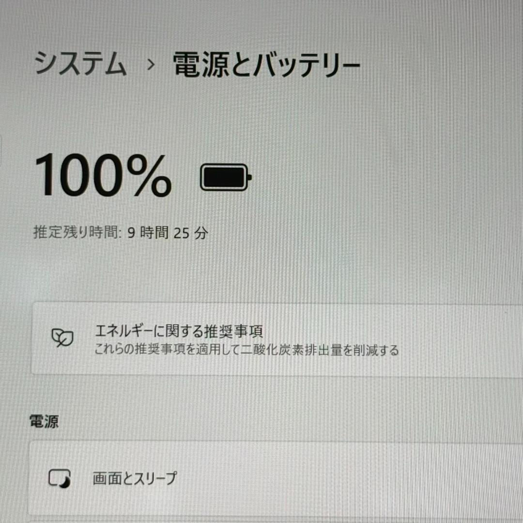 73-04283、71-19194、２台