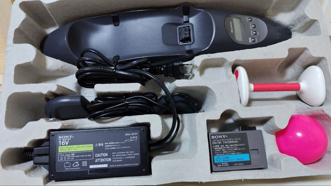 SONY　AIBO　ERS-7