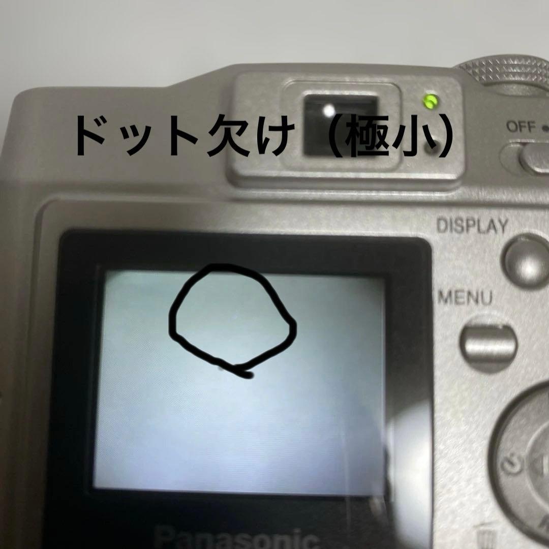 美動作品Panasonic LUMIX DMC-LC33 デジカメ