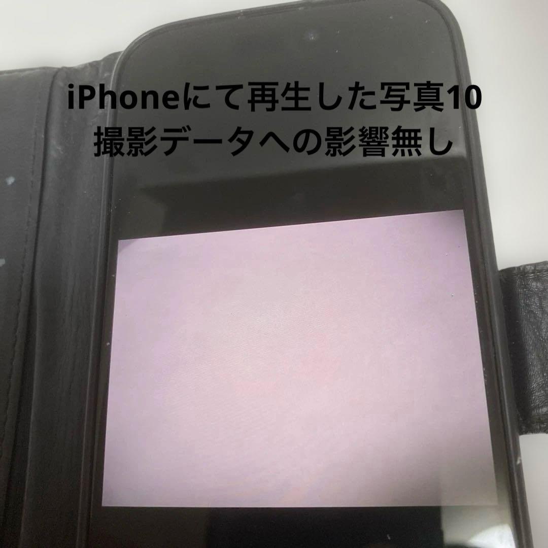 美動作品Panasonic LUMIX DMC-LC33 デジカメ