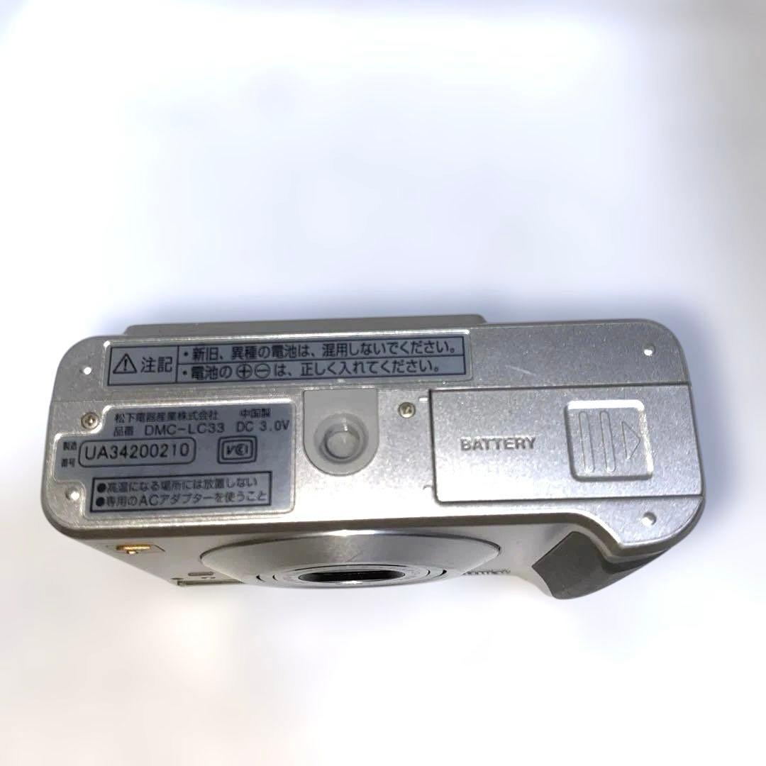 美動作品Panasonic LUMIX DMC-LC33 デジカメ