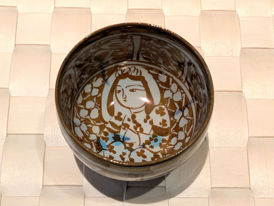 加藤卓男　ラスター彩人物文　酒杯　ぐい呑