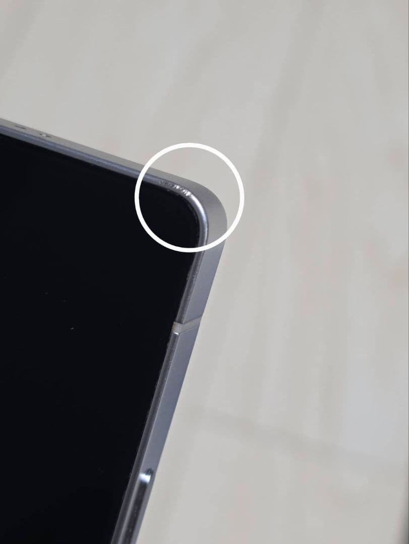 Galaxy S25 Ultra 国内版 256GB シルバーブルー 美品