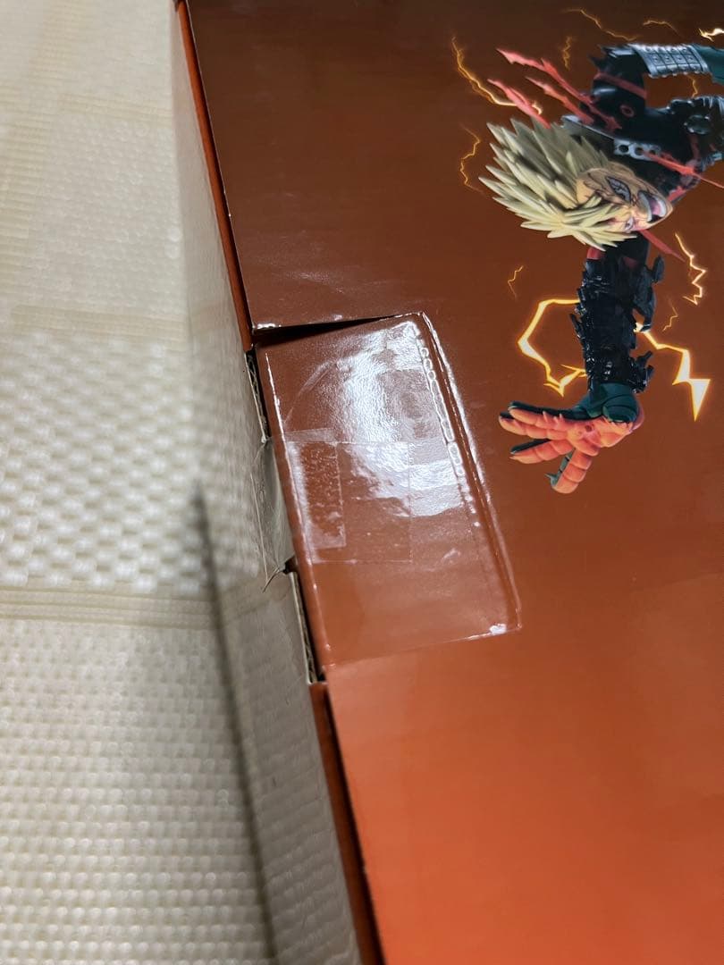 ヒロアカ　一番くじ　紡がれる想い　A D E F ラストワン賞　含む　計30点