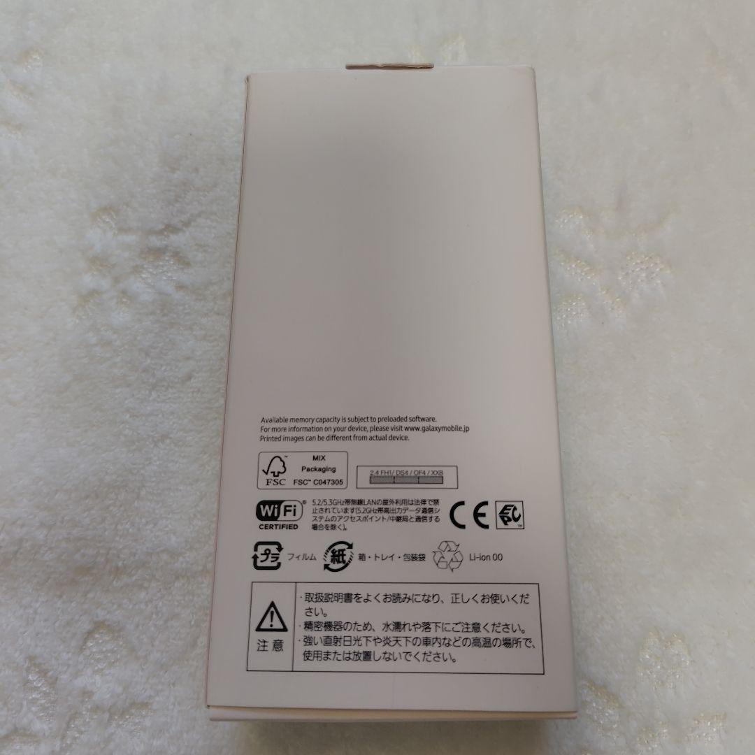 ドコモギャラクシーdocomo Galaxy A22 5G SC-56Bホワイト