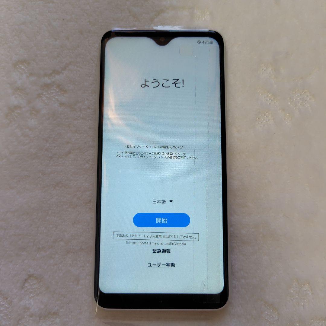 ドコモギャラクシーdocomo Galaxy A22 5G SC-56Bホワイト