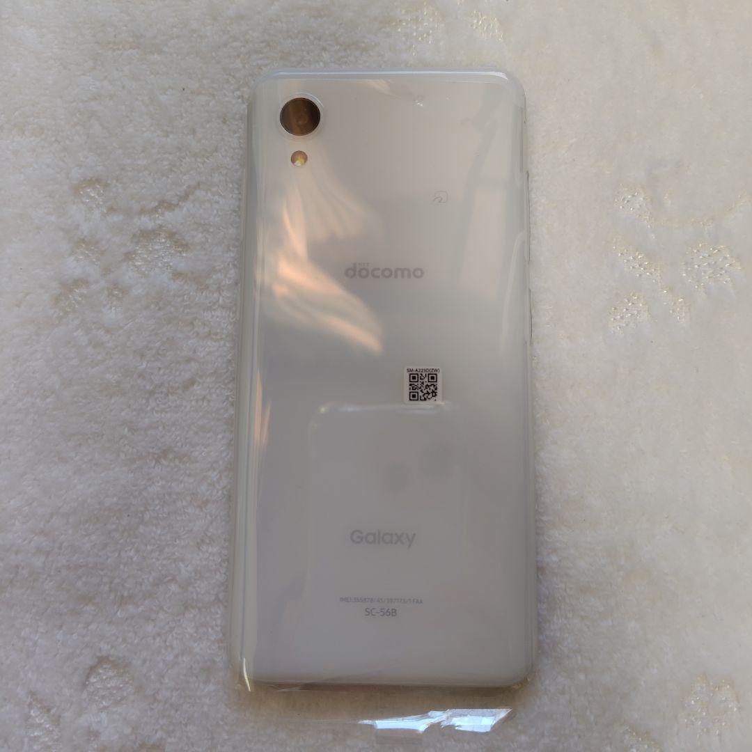 ドコモギャラクシーdocomo Galaxy A22 5G SC-56Bホワイト