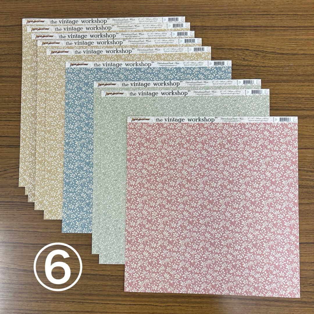 スクラップブッキングペーパー　80枚セット 12インチ×12インチ