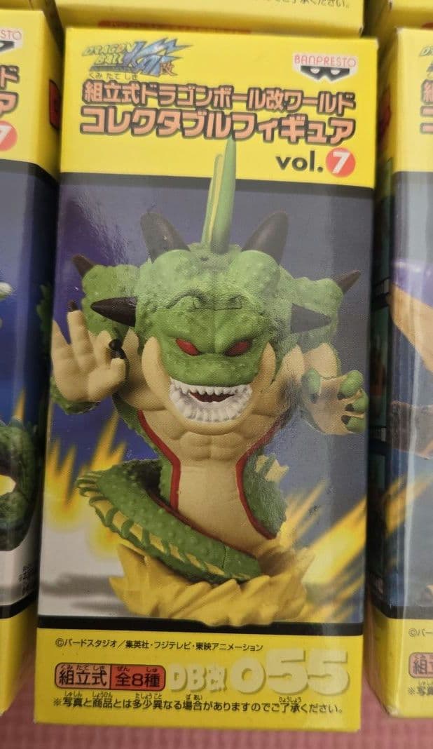 【未開封品】ドラゴンボール改ワールドコレクタブルフィギュアvol.7 8種コンプ