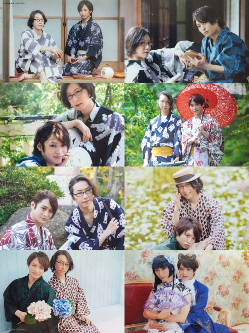 執事歌劇団　配剤　まとめ売り