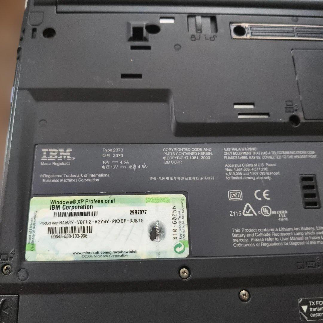ThinkPad IBM 3個セット