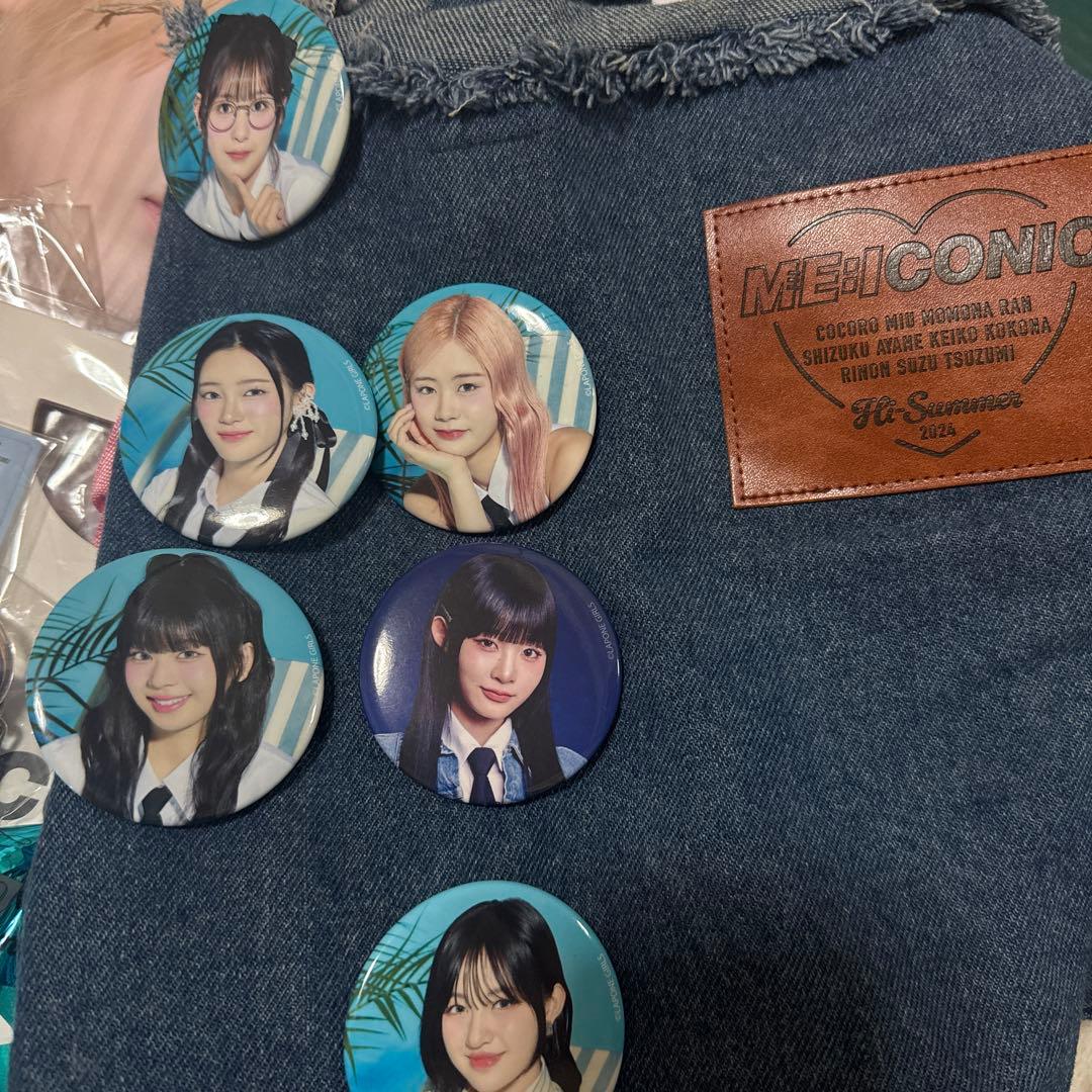 ME:I グッズ