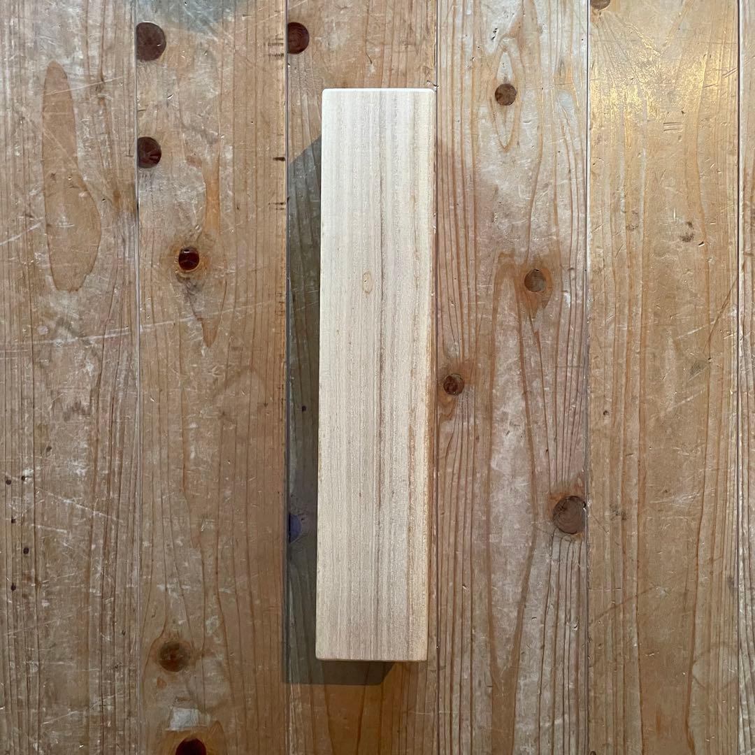 前田宗源　無庵　前大徳　掛軸「春水満四澤」　茶掛　共箱付　25.8.17−2