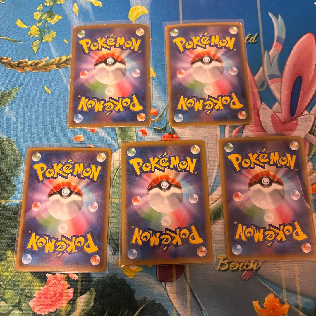 ポケモンカード　メガシンカ　まとめ売り