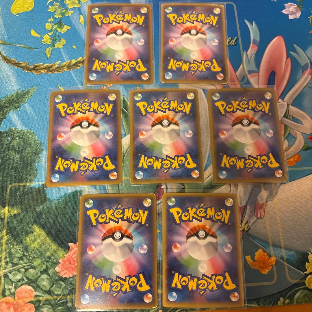 ポケモンカード　メガシンカ　まとめ売り