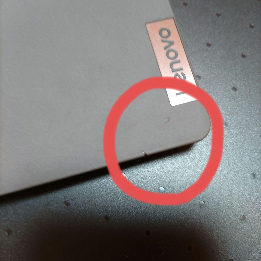 Chromebook本体 Lenovo IdeaPad Flex 5 cb 13IML05