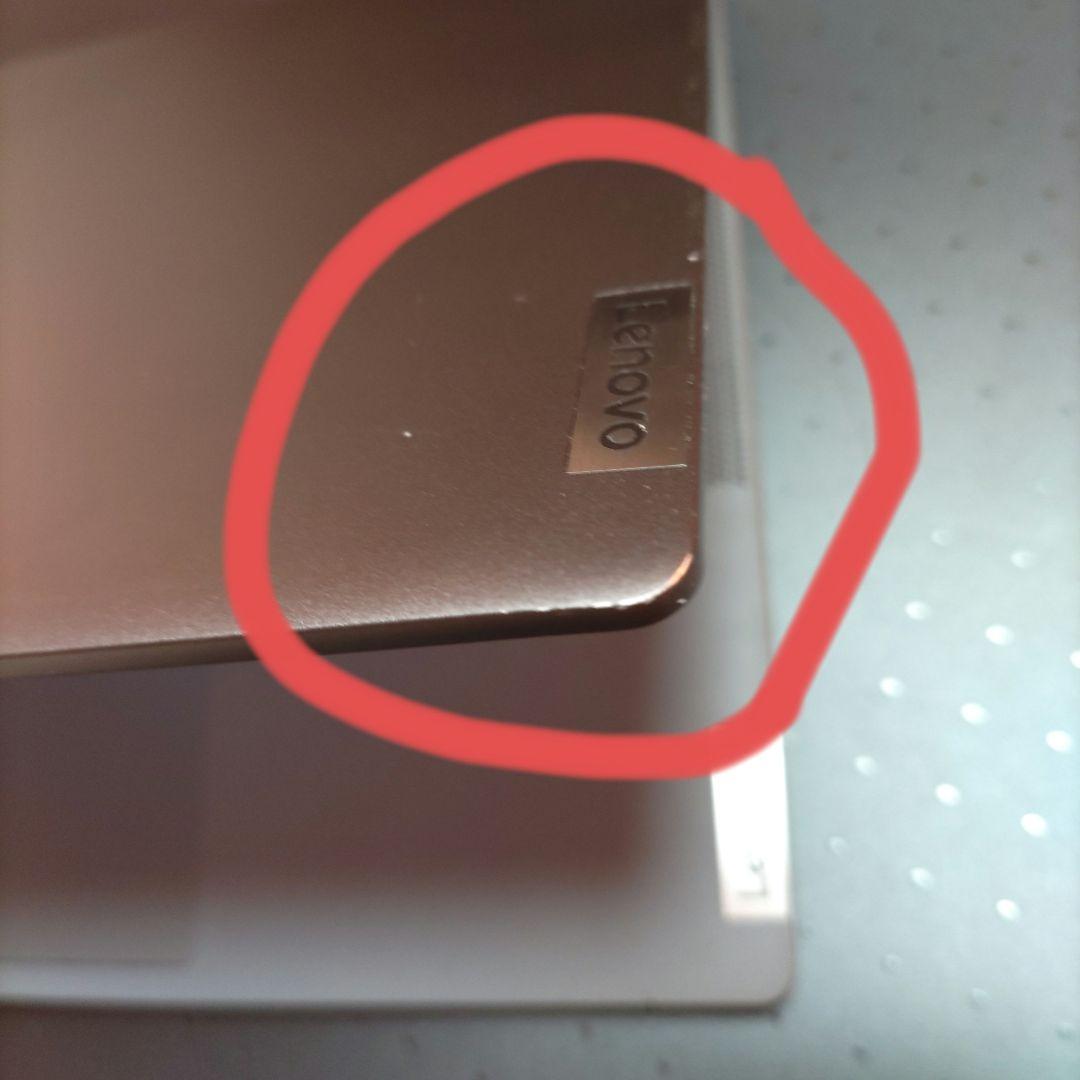 Chromebook本体 Lenovo IdeaPad Flex 5 cb 13IML05