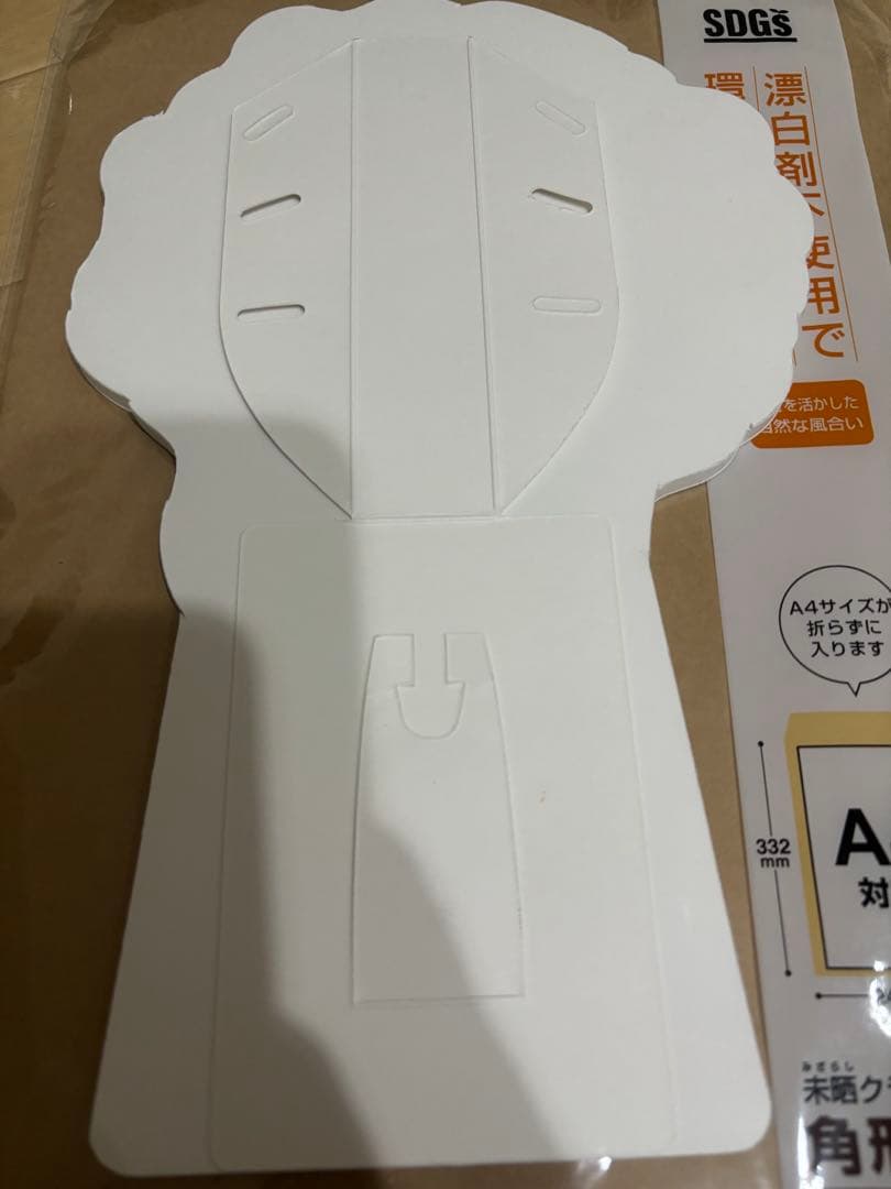 非売品 ヒロアカ コラボ 緑谷出久 デク ミニキャラ パネル