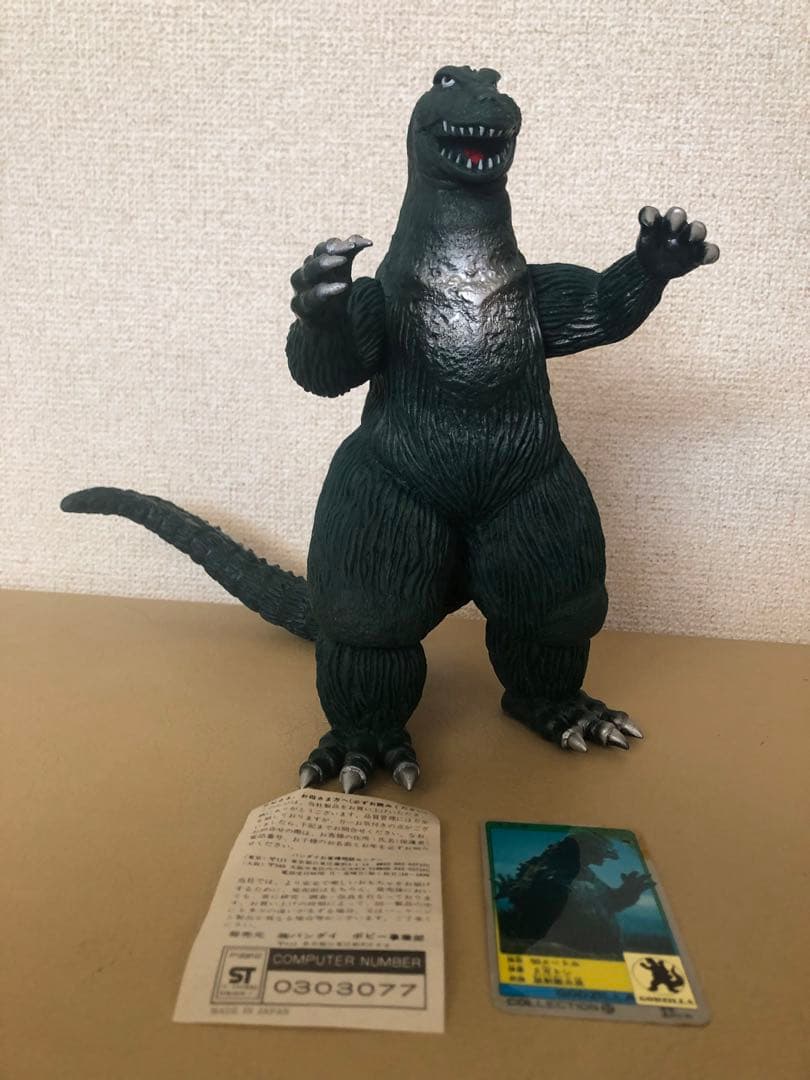 ゴジラ フィギュア 日本製★キンゴジバンダイJAPAN 当時物　昭和ゴジラ