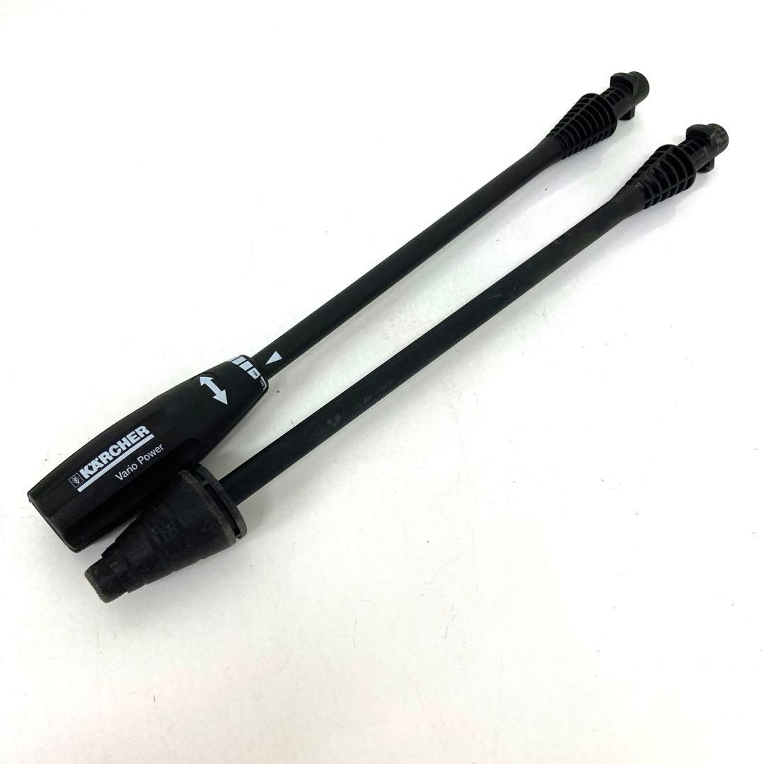 3706-D ケルヒャー K3サイレントベランダ 高圧洗浄機