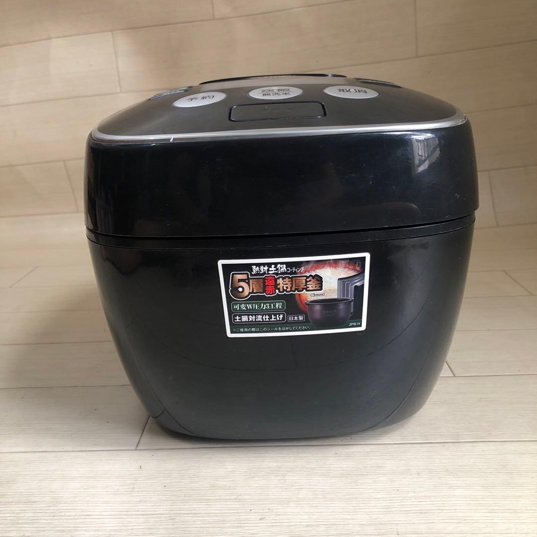 TIGER 5合炊き炊飯器 ブラック