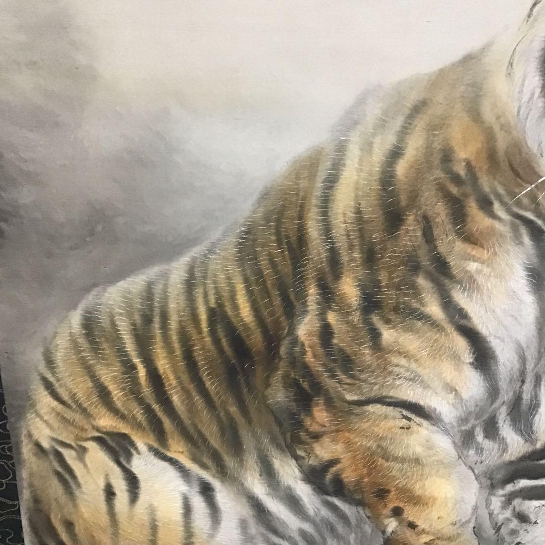 K茶道具　掛軸　「乳乕之圖」　大橋翠石作　共箱　木箱　S952KJ