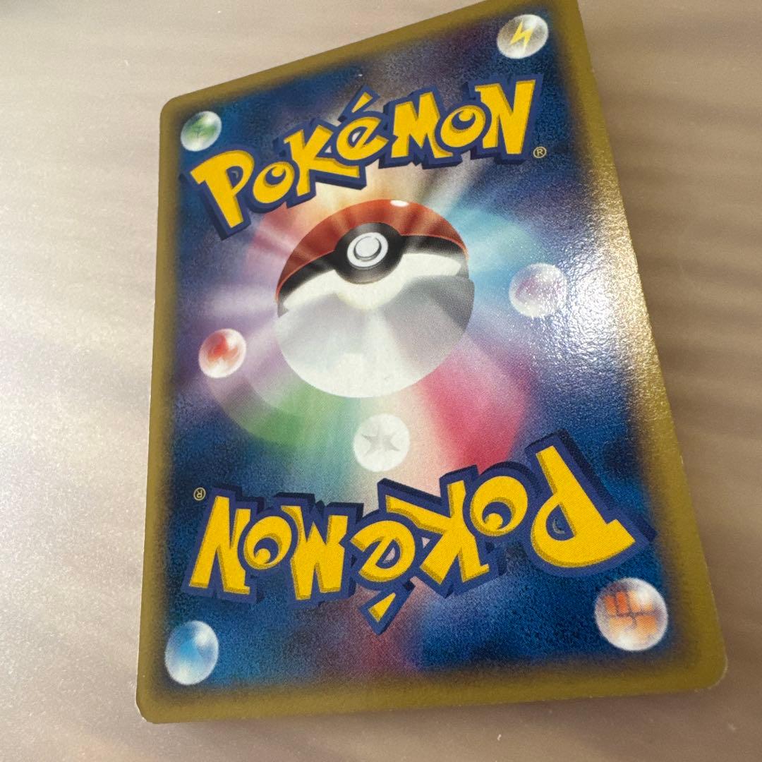 ポケモンカード　メタモン　メタモる　ピカチュウ 【6119