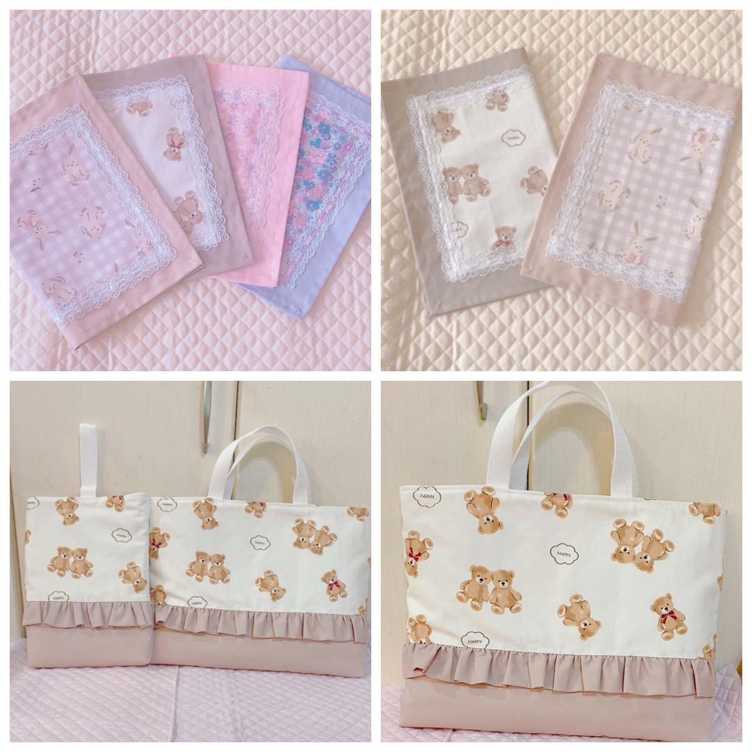 ハンドメイド 入園入学準備 オーダーページ レッスンバッグ お着替え袋など