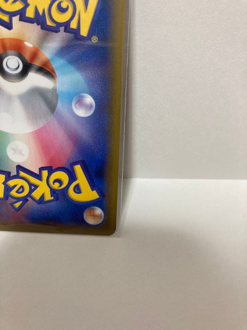 ブラッキー V SA （SR） イーブイヒーローズ ポケモンカード