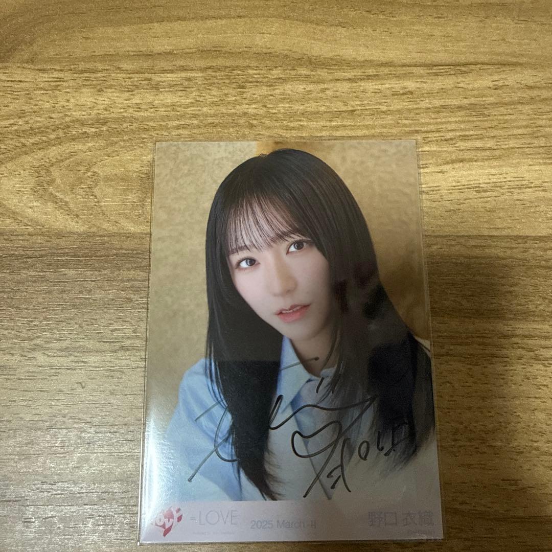 ＝LOVE イコラブ 野口衣織 直筆生写真 恋人以上好き未満 制服
