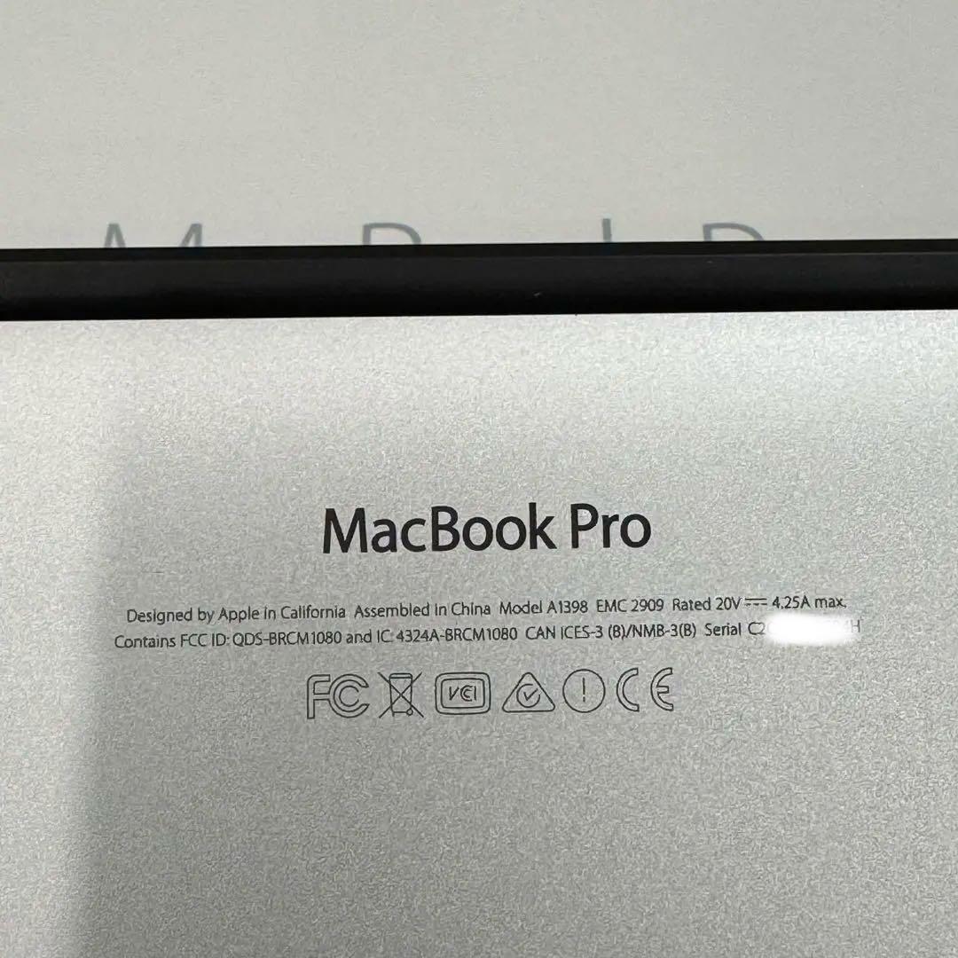 【美品・バッテリー良好】MacBook Pro Mid 2015 / 256GB