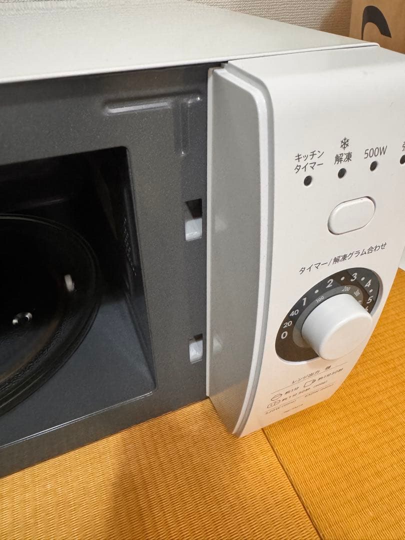 電子レンジ　SHARP RE-TM18 2025年製品